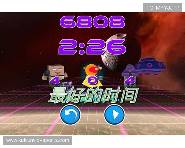 九游App网络延迟进不去避坑老玩家推荐开云体育彩票高频玩法极速提现