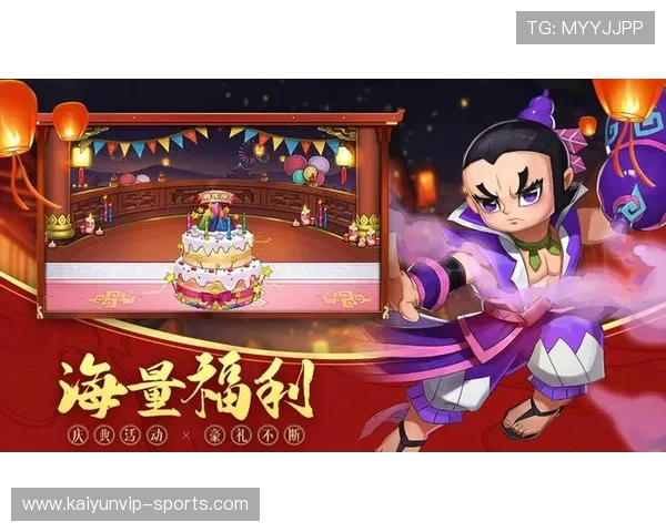 九游App总闪退报毒 开云纯净版下载避坑防骗指南