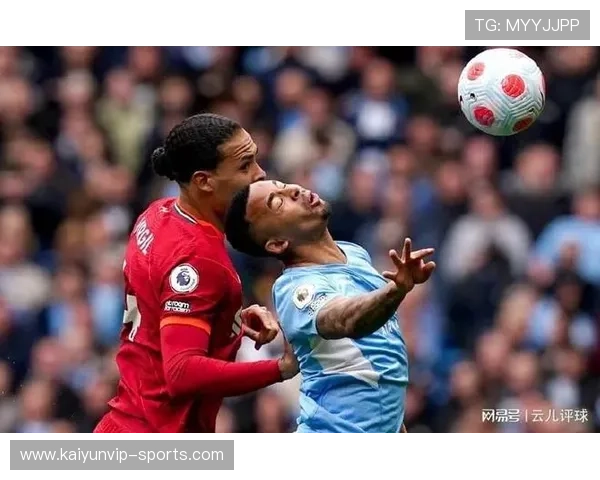 锁定8月英超开局开云早盘冷门预测电子真人下注技巧避坑防骗 锁定8月英超开局开云早盘冷门预测电子真人下注技巧避坑防骗