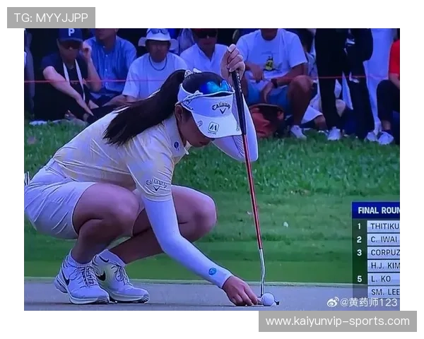 开云前瞻泰国LPGA李韶弥61杆碾压冲顶提提库紧追 开云前瞻泰国LPGA李韶弥61杆碾压冲顶提提库紧追