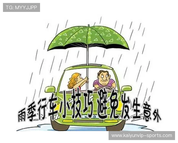 波胆赔率突然骤降避坑指南高频玩法防骗秘诀 波胆赔率突然骤降避坑指南高频玩法防骗秘诀