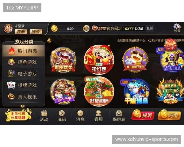 开云体育注册送波胆吗彩票与数字高频玩法避坑防骗 开云体育注册送波胆吗彩票与数字高频玩法避坑防骗