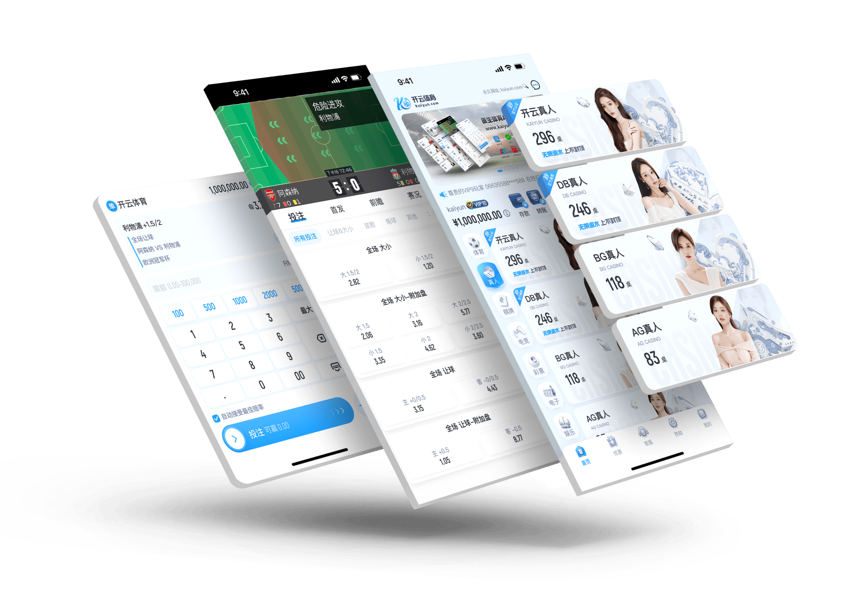 开云体育app“见好就收”模式:自动结算与提前兑现功能为你锁定体育博彩胜果