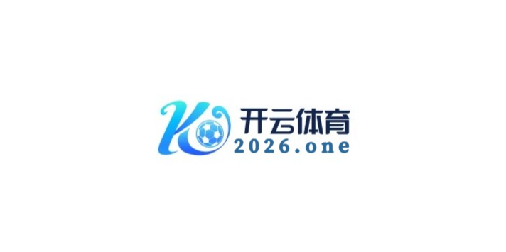 霍阿劳,阿曼达-阿劳霍